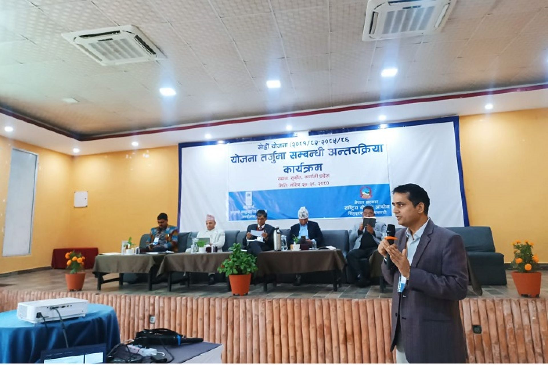 योजना आयोगले लियो सातै प्रदेशमा सुझाव, कस्तो बन्ला त १६औँ योजना ? 